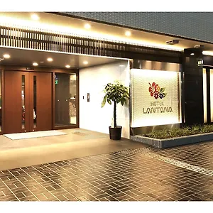 Lantana - Vacation 44970v Hotel Osaka