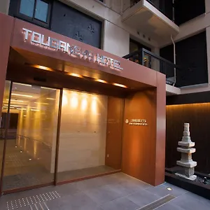 Hotel Ueno Touganeya Tokyo