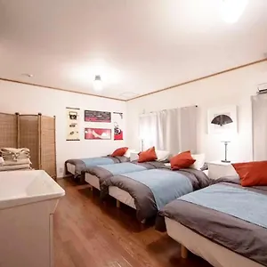  Holiday home Nagomiya Gion Japan