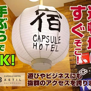 Capsule hotel Capsule Astil Dotonbori, Osaka