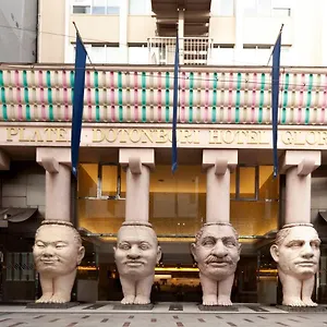 道顿堀酒店 酒店
