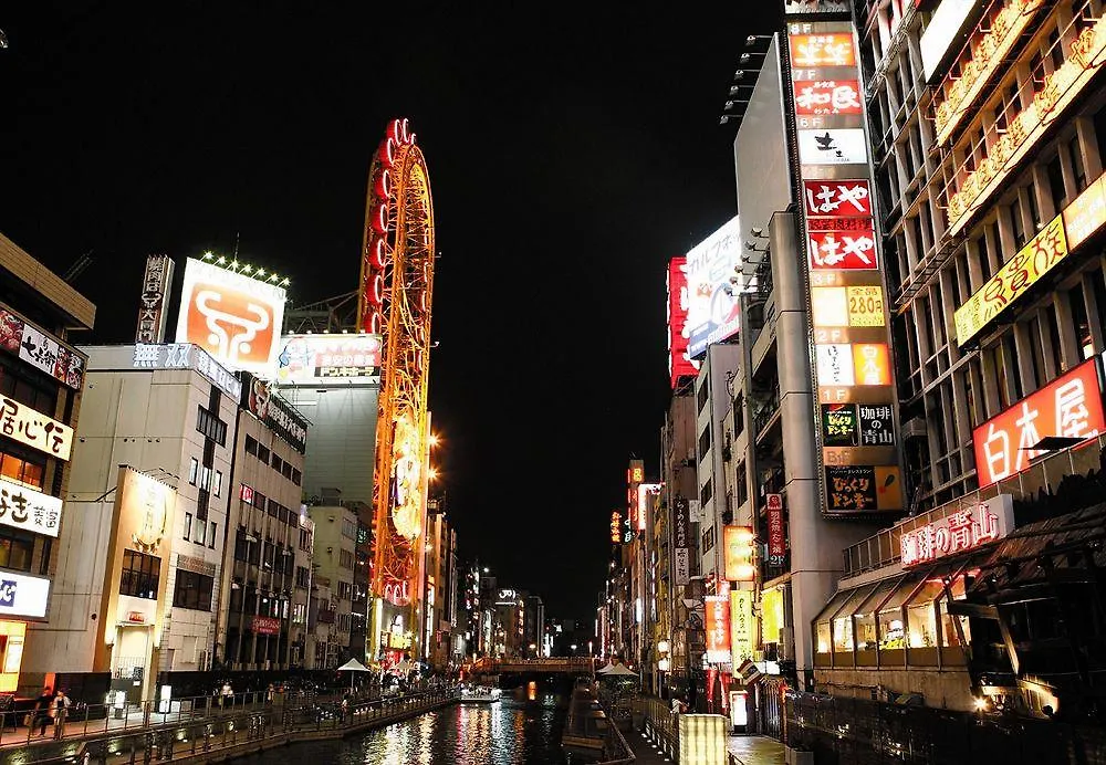 难波丽都大酒店 大阪