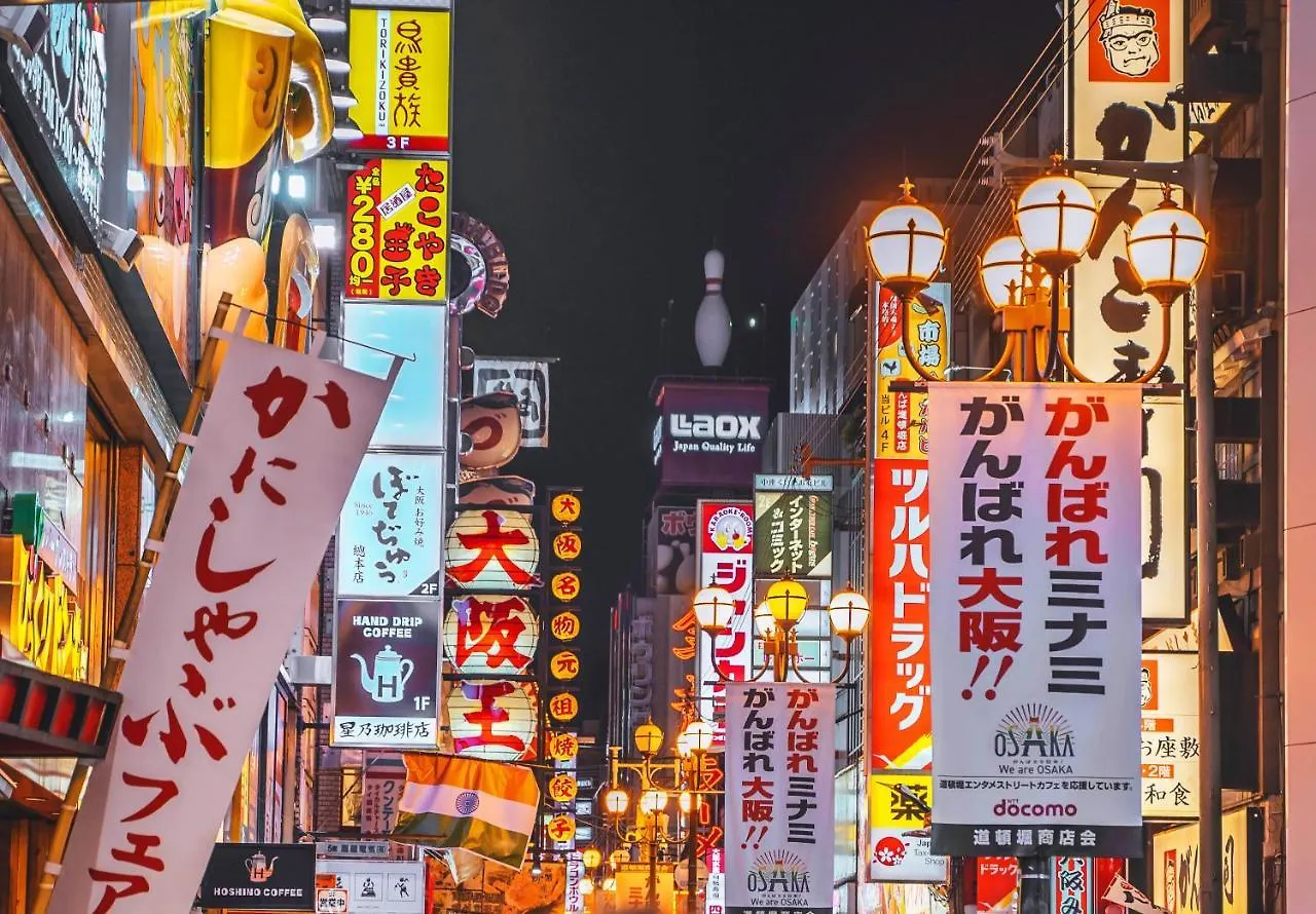 难波丽都大酒店 大阪 酒店