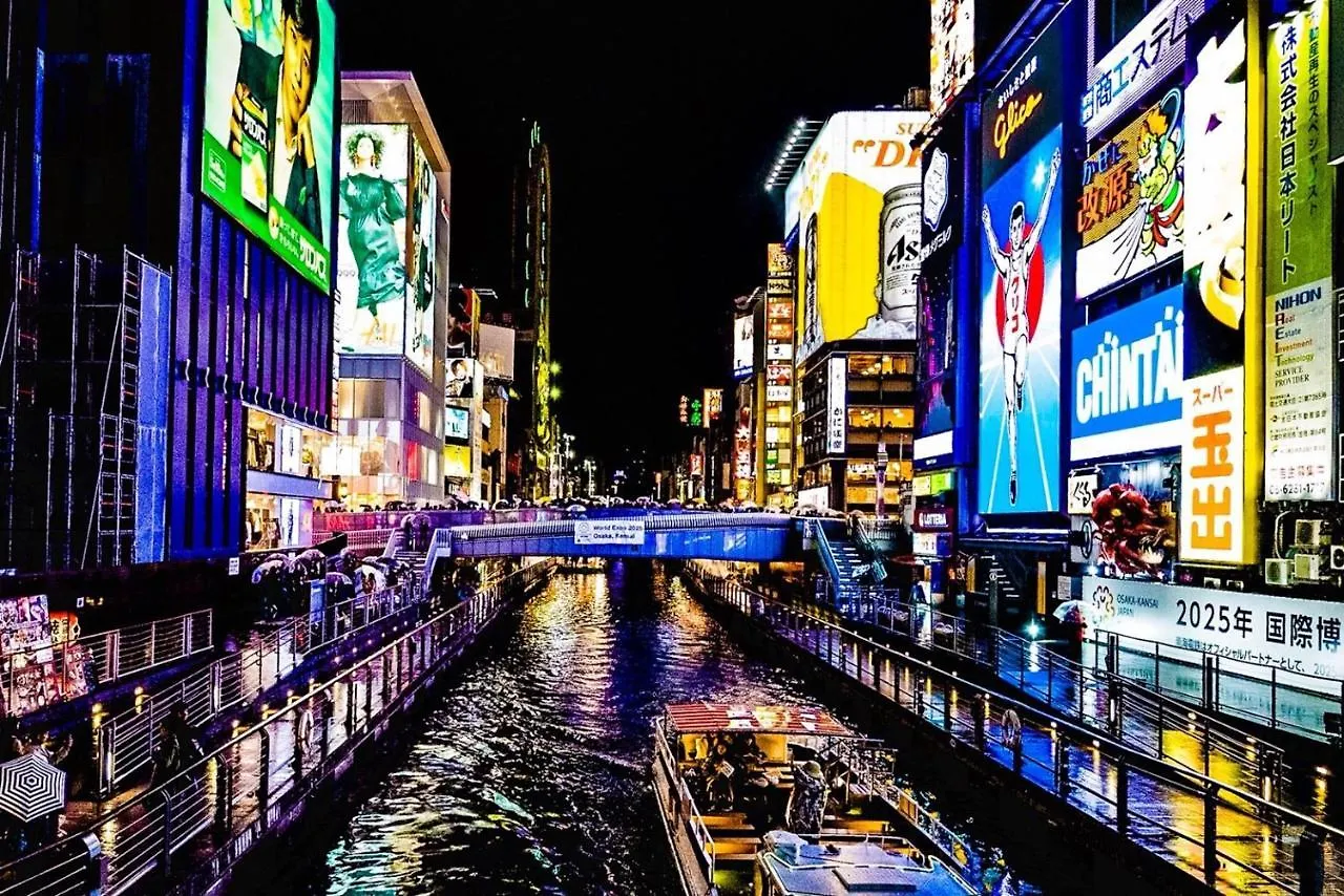 酒店 难波丽都大酒店 大阪