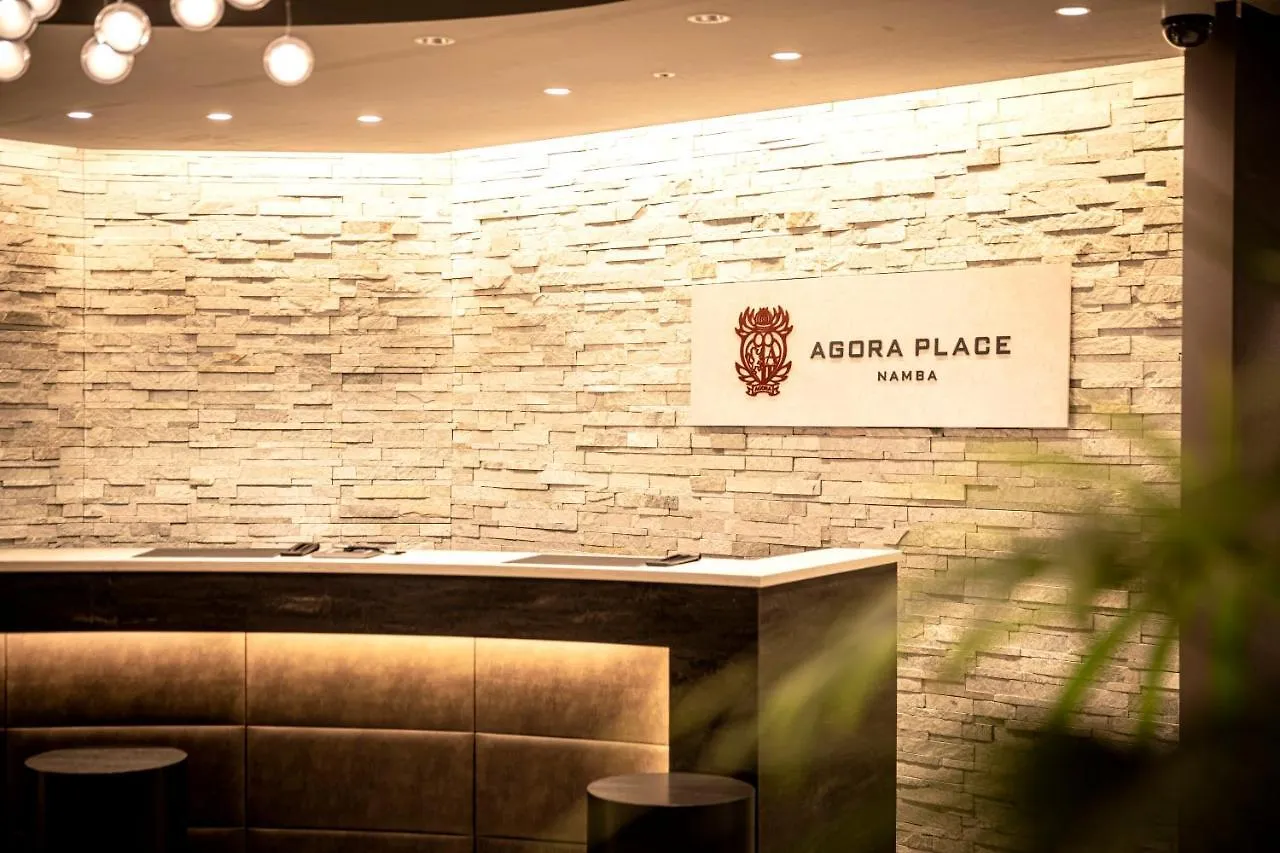 Agora Place Osaka Namba Hotel