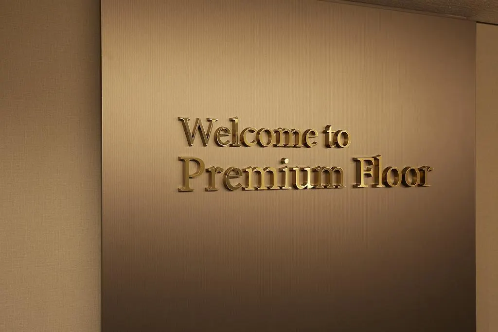 **** Hotel Agora Place Osaka Namba Japón